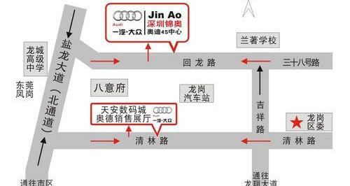 奥迪,大众,奥迪Q3,一汽,北京