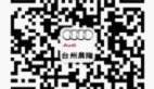 奥迪,奥迪Q3,大众,一汽