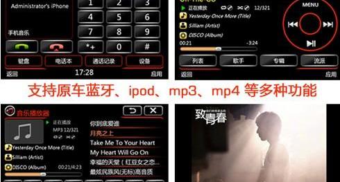 奥迪,奥迪Q3,DS