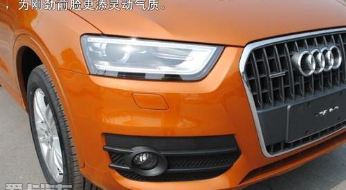 奥迪,奥迪Q3,一汽