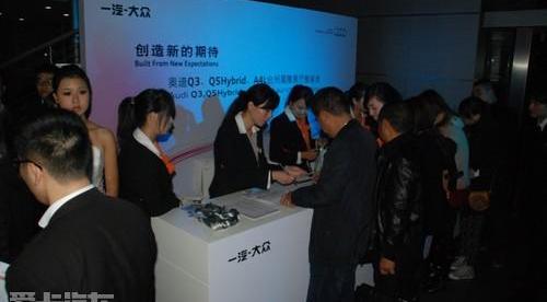 奥迪,奥迪Q3,奥迪A4L,奥迪A6L,奥迪A6