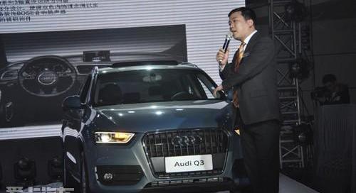 奥迪,奥迪Q3,奥迪A4L,奥迪A6L,奥迪A6