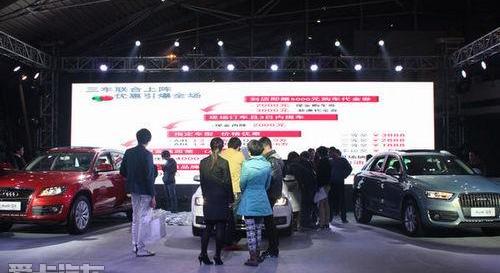 奥迪,奥迪Q3,奥迪A4L,奥迪A6L,奥迪A6