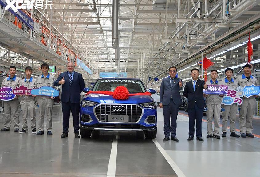 奥迪,奥迪A6,奥迪Q3,英菲尼迪,英菲尼迪QX60