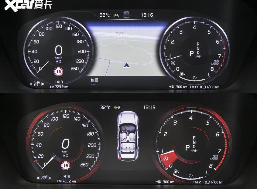 沃尔沃,沃尔沃XC40,奥迪,奥迪Q3,奔驰