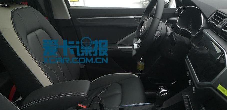 奥迪,奥迪Q3,奥迪Q8,大众,一汽