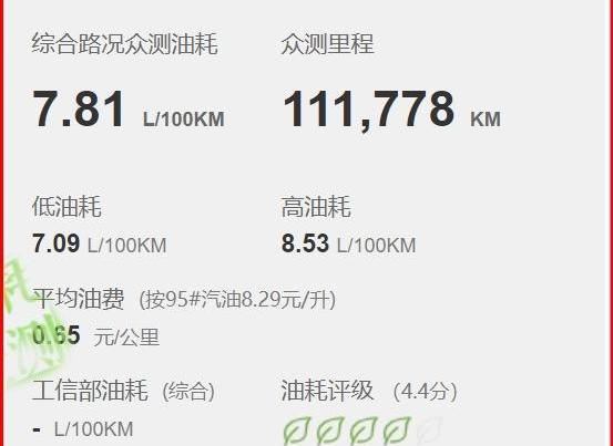 奔驰,奔驰GLB,奥迪,奥迪Q3,凯迪拉克