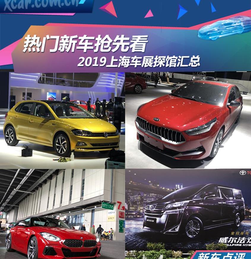 宝马,宝马Z4,宝马3系