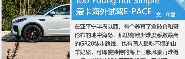 捷豹,奇瑞,奥迪,奥迪Q3,奔驰