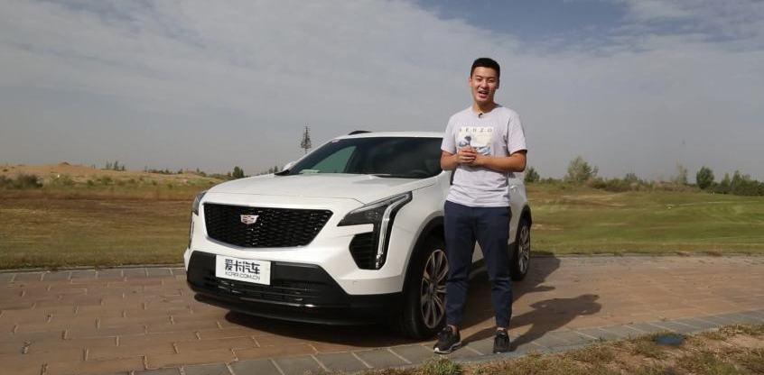 凯迪拉克,凯迪拉克XT4,奥迪,奥迪Q3,奔驰