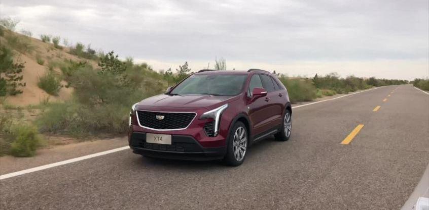 凯迪拉克,凯迪拉克XT4,奥迪,奥迪Q3,奔驰