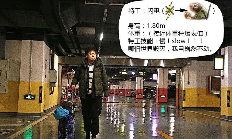 奥迪,奥迪Q3,北京