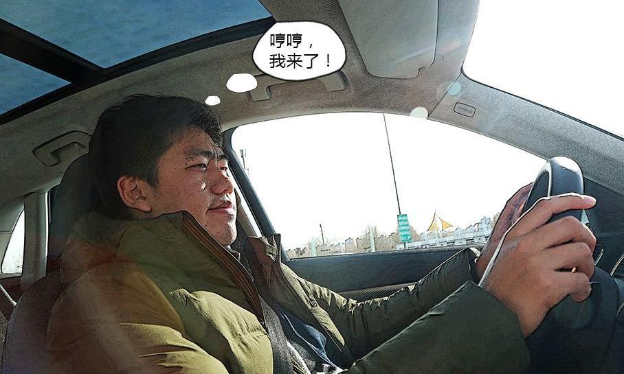 奥迪,奥迪Q3,北京