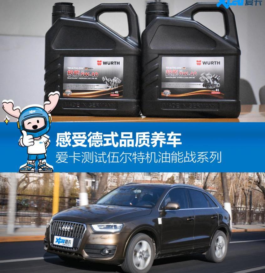 奔驰,保时捷