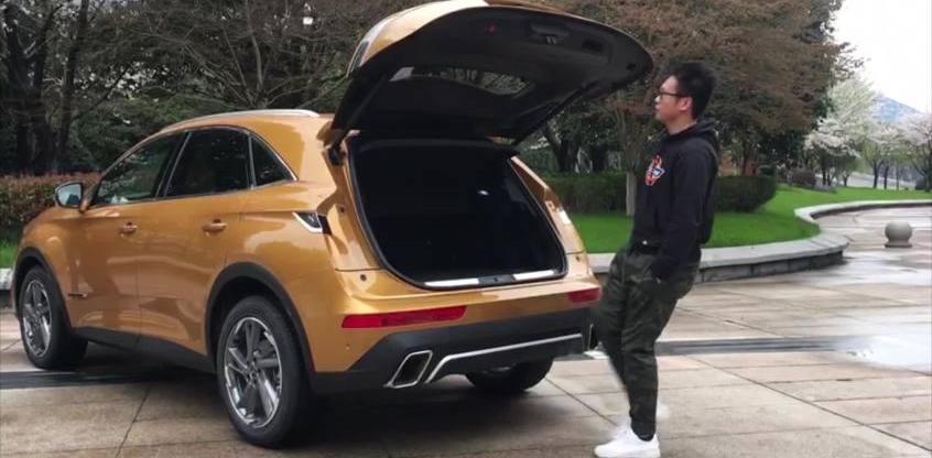 DS,DS 7,奥迪,宝马,奥迪Q3