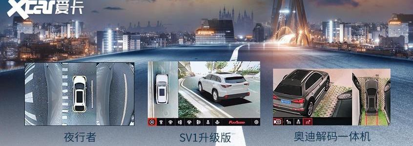 奥迪,奥迪Q3,宝马,别克,别克GL8