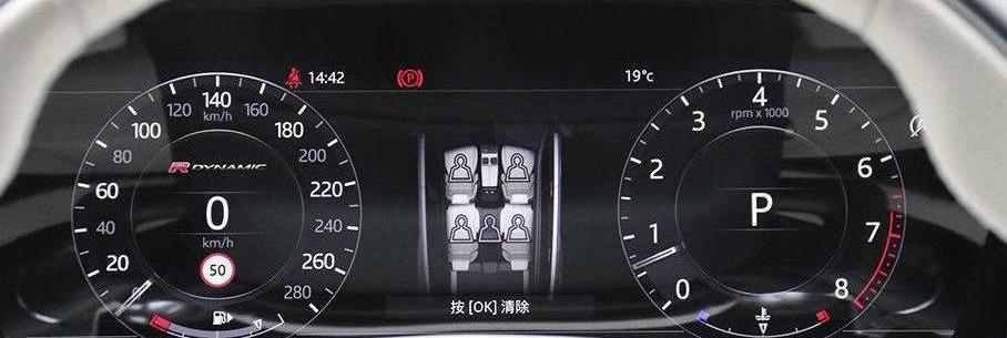 揽胜,揽胜星脉,沃尔沃,揽胜运动版,路虎