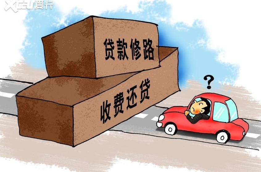 奥迪,奥迪Q3,奥迪Q3 Sportback,小鹏