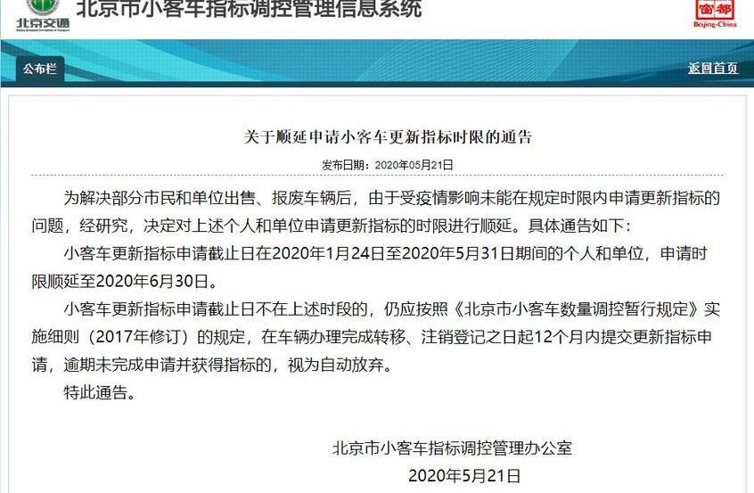 北京,奥迪,奥迪Q3,奥迪Q3 Sportback