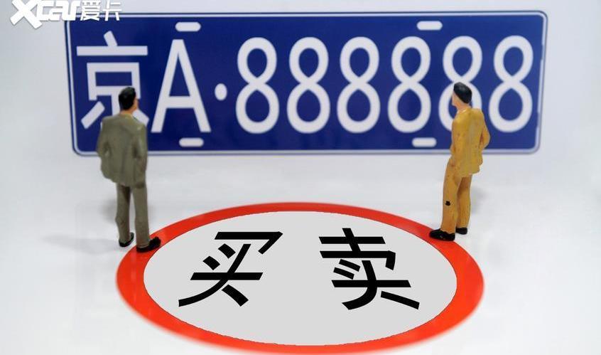 北京,奥迪,奥迪Q3,奥迪Q3 Sportback