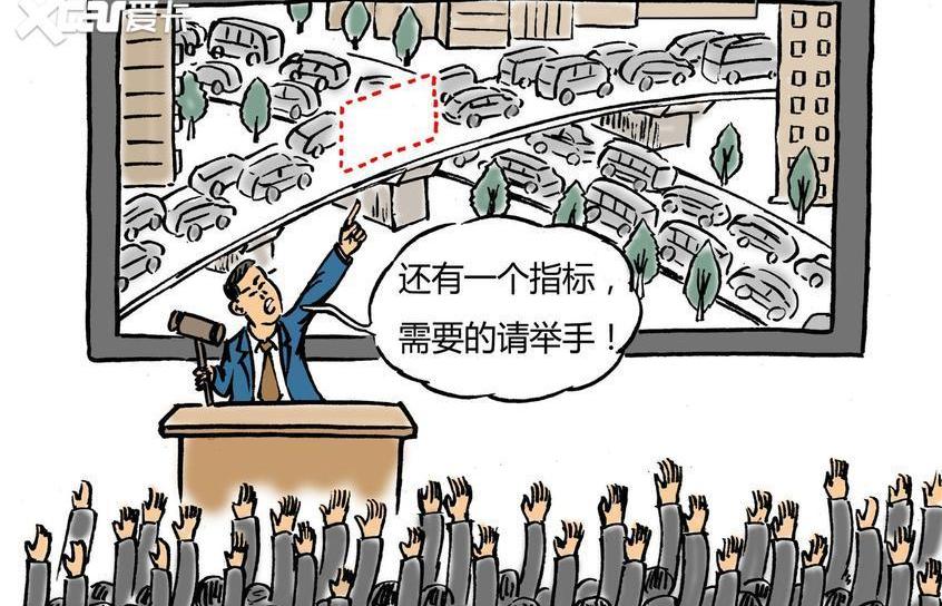 北京,奥迪,奥迪Q3,奥迪Q3 Sportback