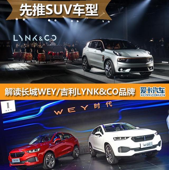奥迪,宝马,广汽传祺,传祺GS8,吉利汽车