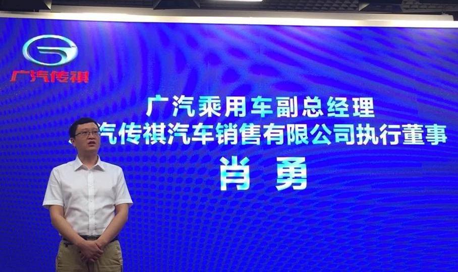 奥迪,宝马,广汽传祺,传祺GS8,吉利汽车