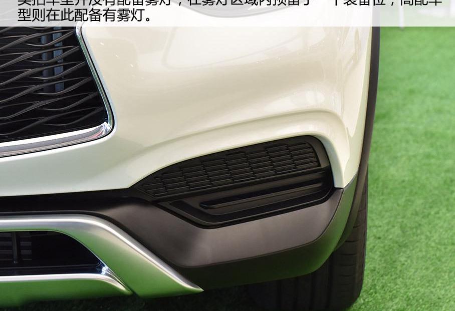 英菲尼迪,奔驰,奔驰GLA,奥迪,奥迪Q3