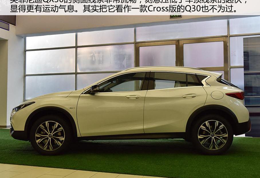 英菲尼迪,奔驰,奔驰GLA,奥迪,奥迪Q3