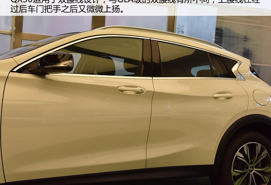 英菲尼迪,奔驰,奔驰GLA,奥迪,奥迪Q3