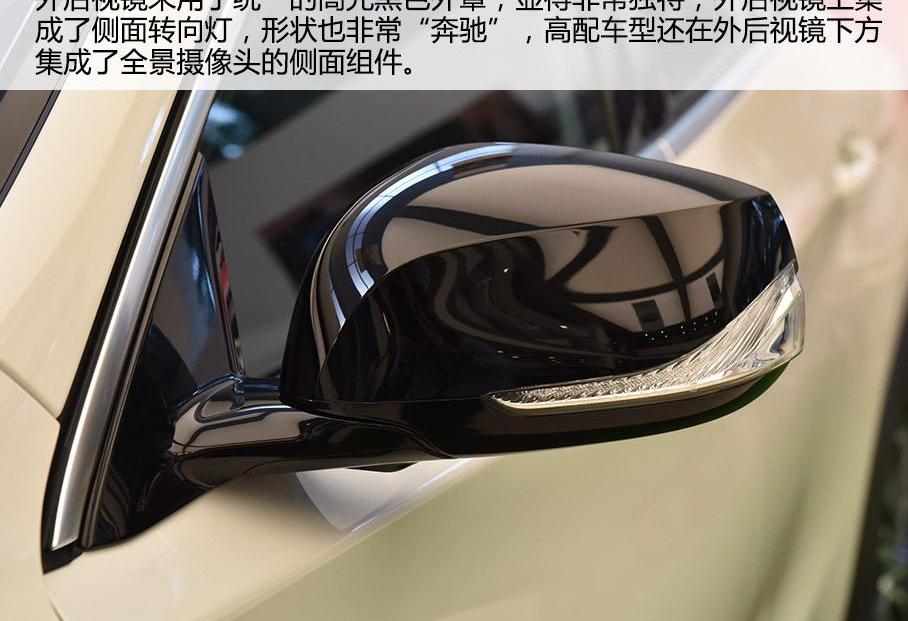 英菲尼迪,奔驰,奔驰GLA,奥迪,奥迪Q3