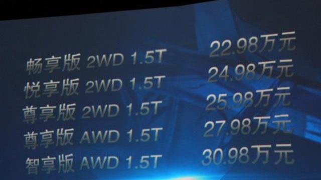 宝马,奥迪,宝马X1,奥迪Q3,理念