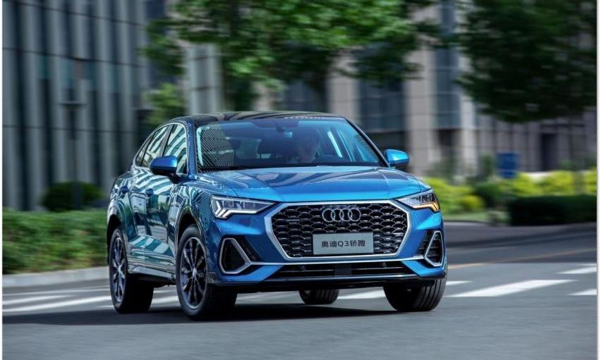 奥迪,奥迪Q3,奥迪Q3 Sportback,奥迪Q8,型格