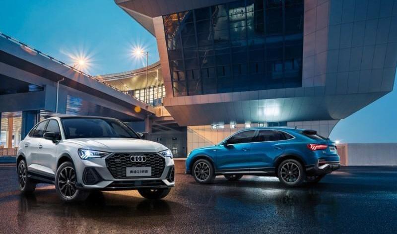 奥迪,奥迪Q3,奥迪Q3 Sportback,奥迪Q8,型格
