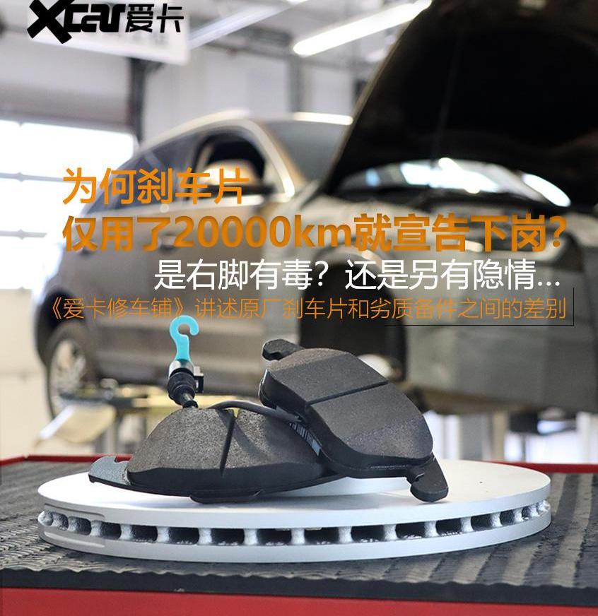 奥迪,奥迪Q3,博瑞