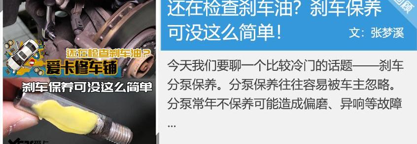 奥迪,奥迪Q3,博瑞