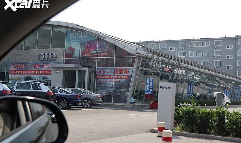 奥迪,奥迪Q3,博瑞