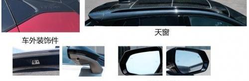 凯迪拉克,凯迪拉克GT4,奥迪,奥迪Q3,奔驰