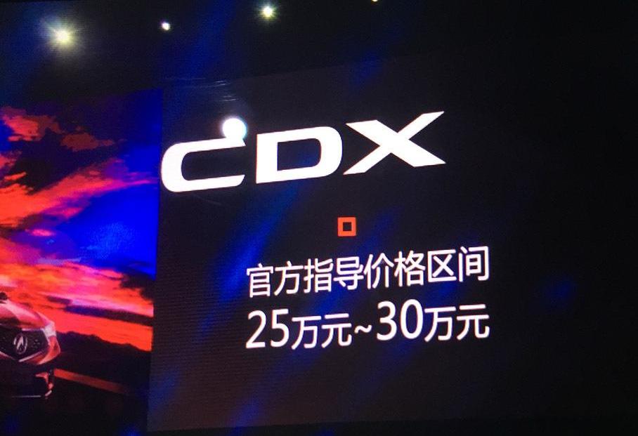 奥迪,奥迪Q3