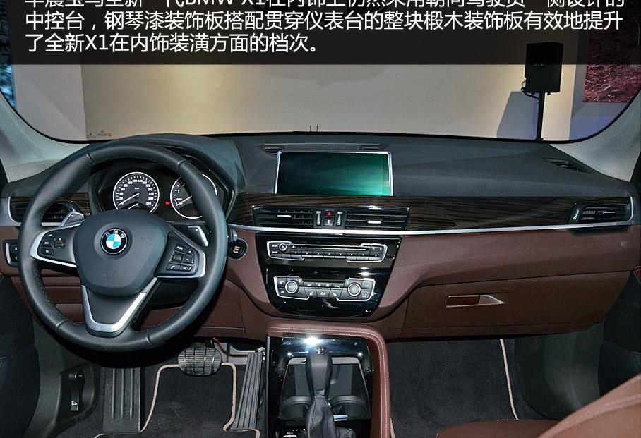 宝马,奥迪,奥迪Q3,奔驰,北京