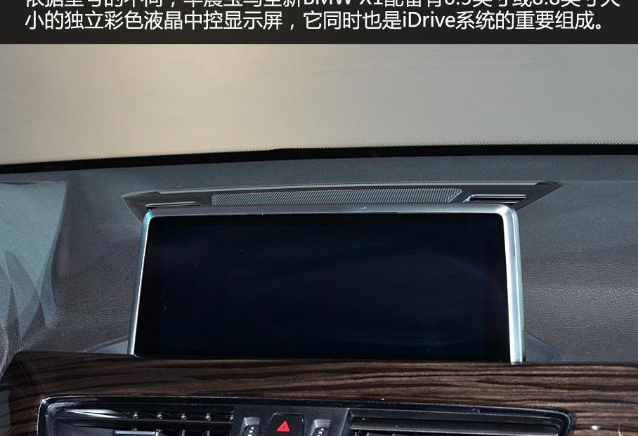 宝马,奥迪,奥迪Q3,奔驰,北京