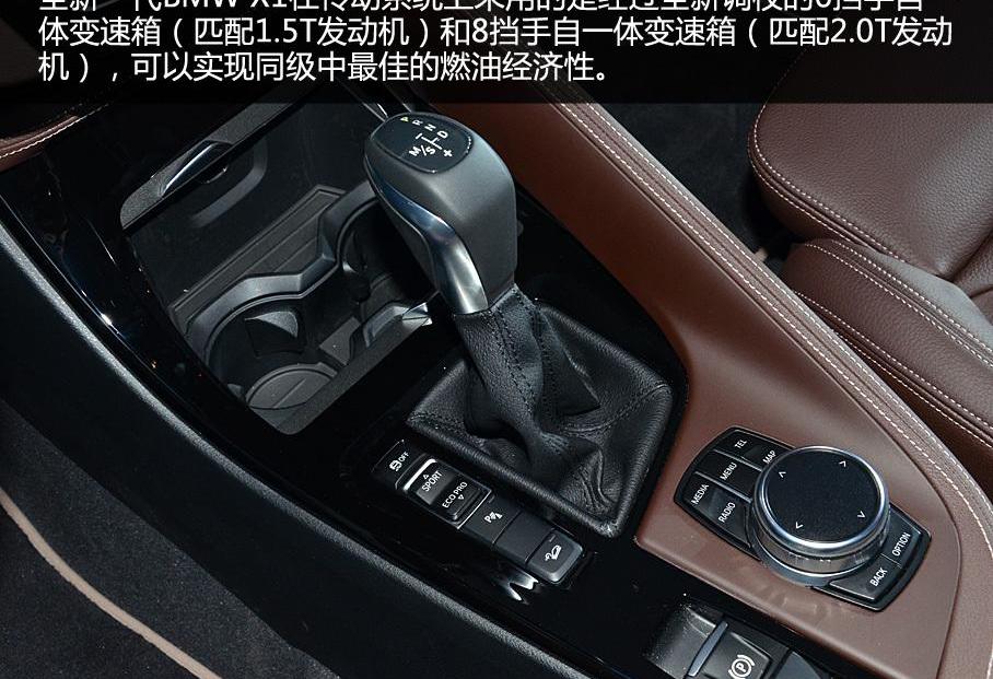 宝马,奥迪,奥迪Q3,奔驰,北京