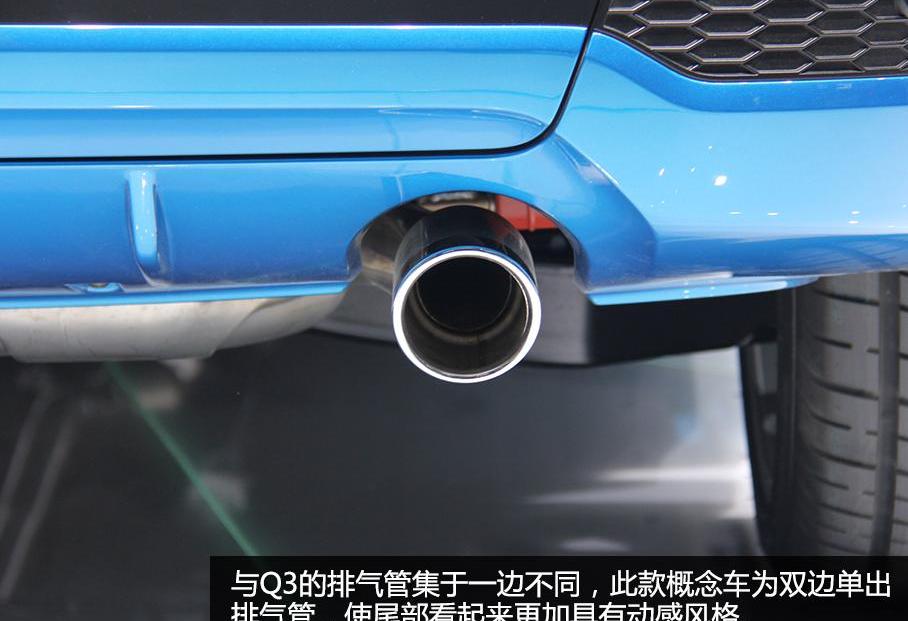 奥迪,奥迪Q3,北京,大众,理念