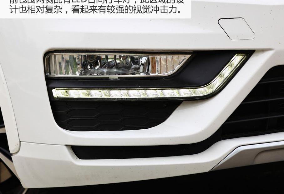 众泰,奥迪,奥迪Q3,大众,途锐