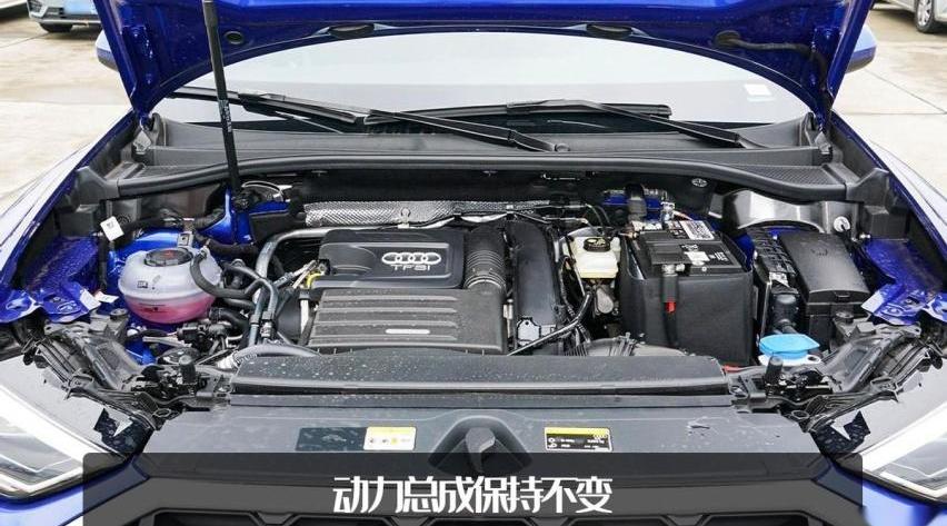 奥迪,奥迪Q3