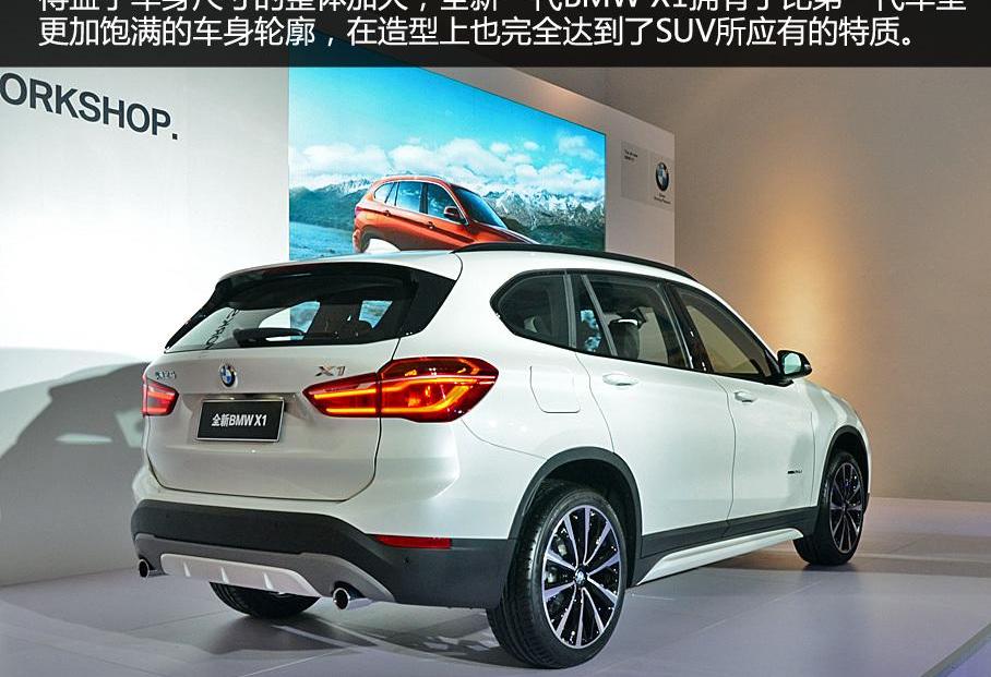 奥迪,奥迪Q3,宝马,北京