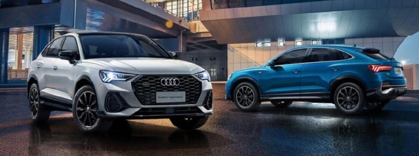 奥迪,奥迪Q3,奥迪Q3 Sportback,汉兰达,曼