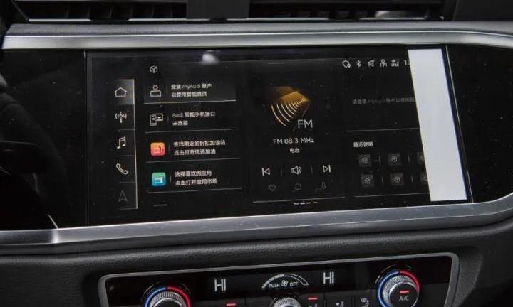 奥迪,奥迪Q3,远程
