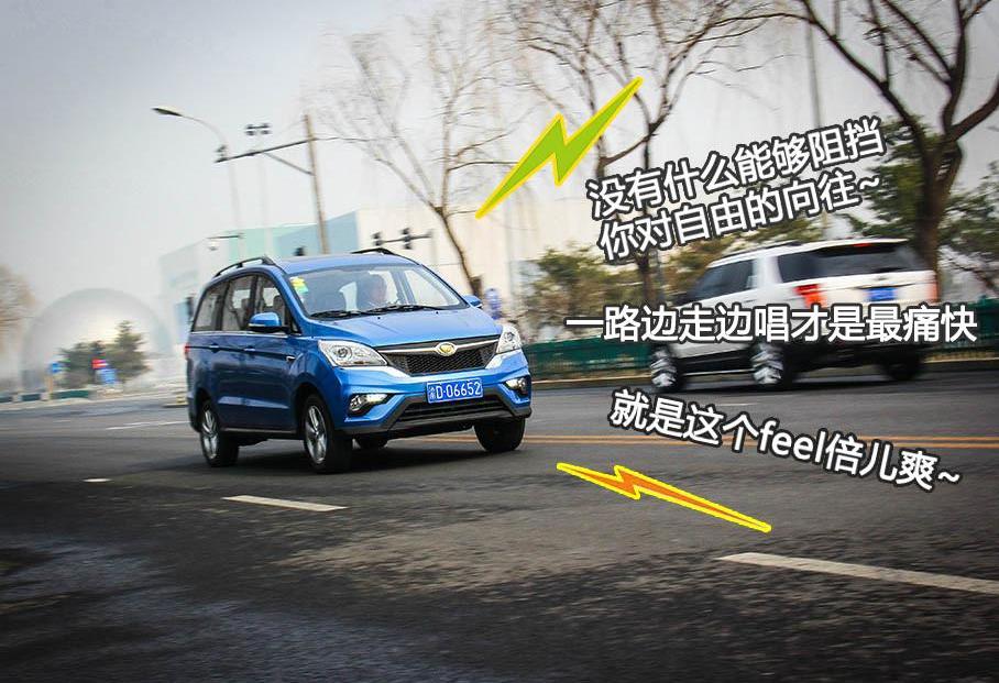 奔驰,世纪,奔驰GLC