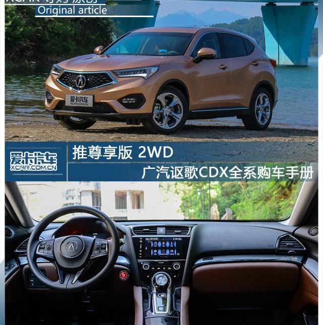 理念,奥迪,奥迪Q3,奔驰,宝马